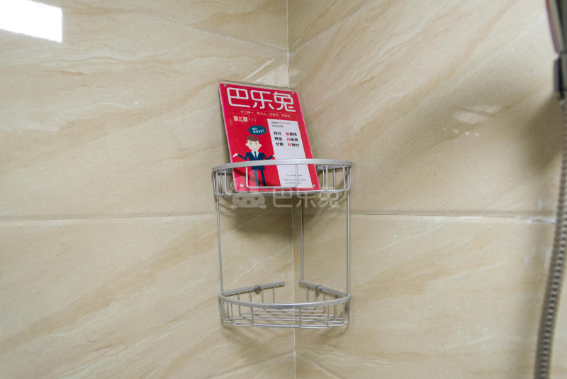 芦荟公寓（五栋）1544068卫生间图29