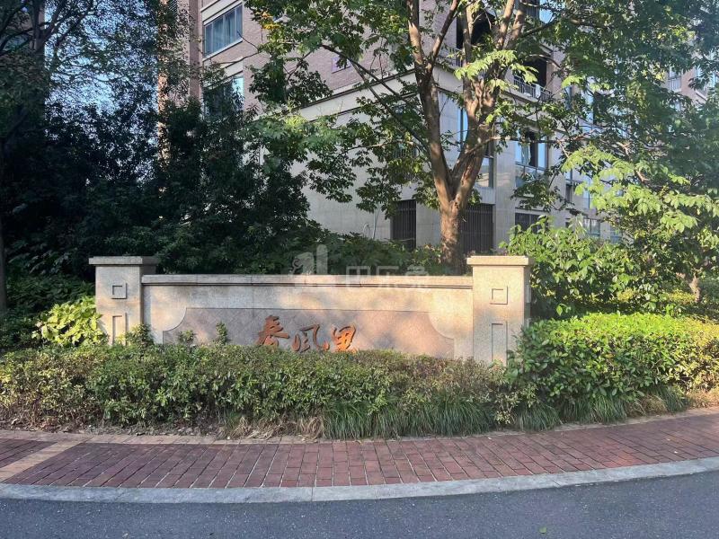 竹海水韵春风里15463344周边环境图6