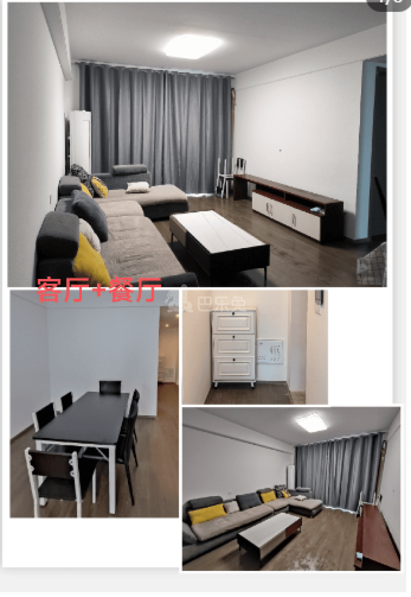 悦城·创城雅苑15490578周边环境图3