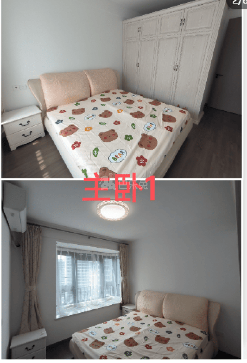 悦城·创城雅苑15490578卧室图0