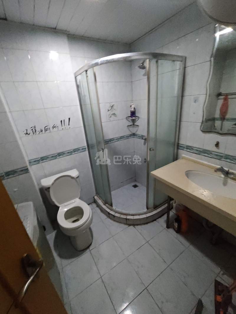 凯虹家园8135410卫生间图6