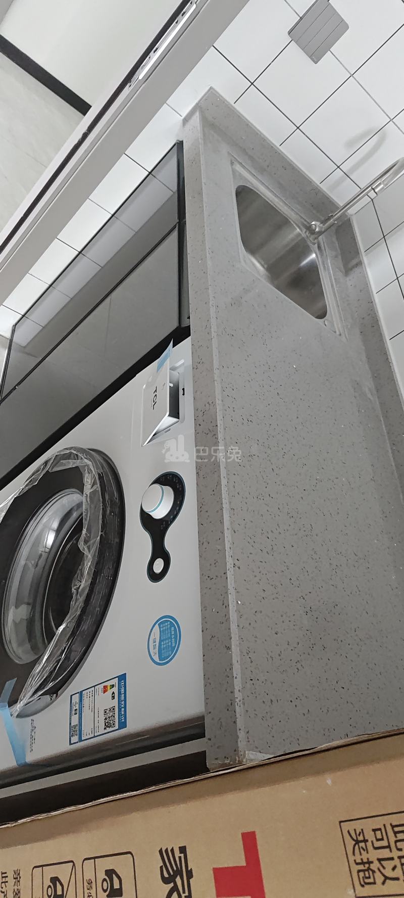 广东省深圳市南山区蛇口TCL科技大厦（工业六路南）15520541厨房图5