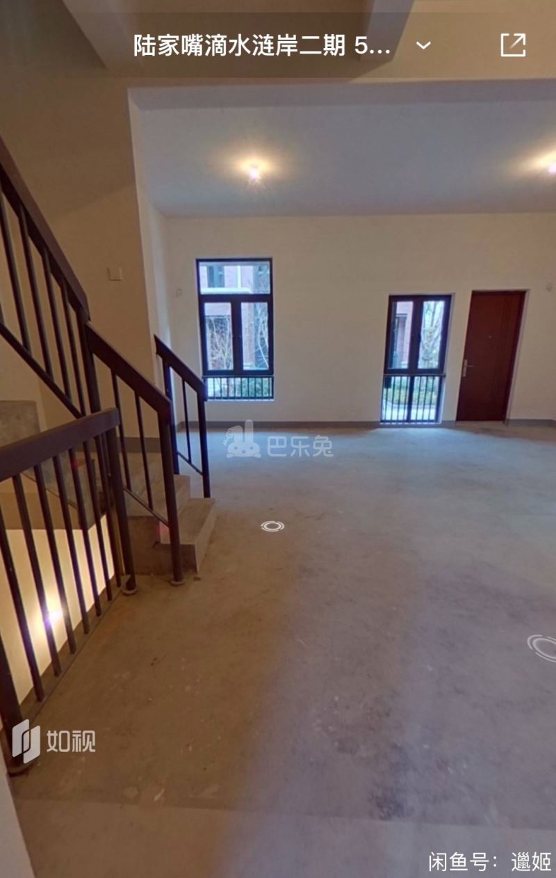 陆家嘴滴水涟岸15526290周边环境图4