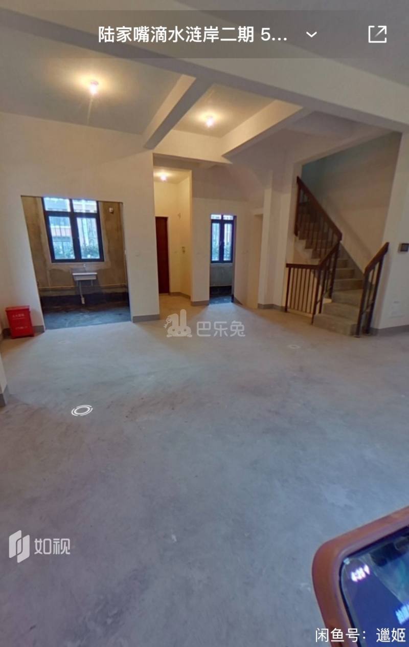 陆家嘴滴水涟岸15526290周边环境图7