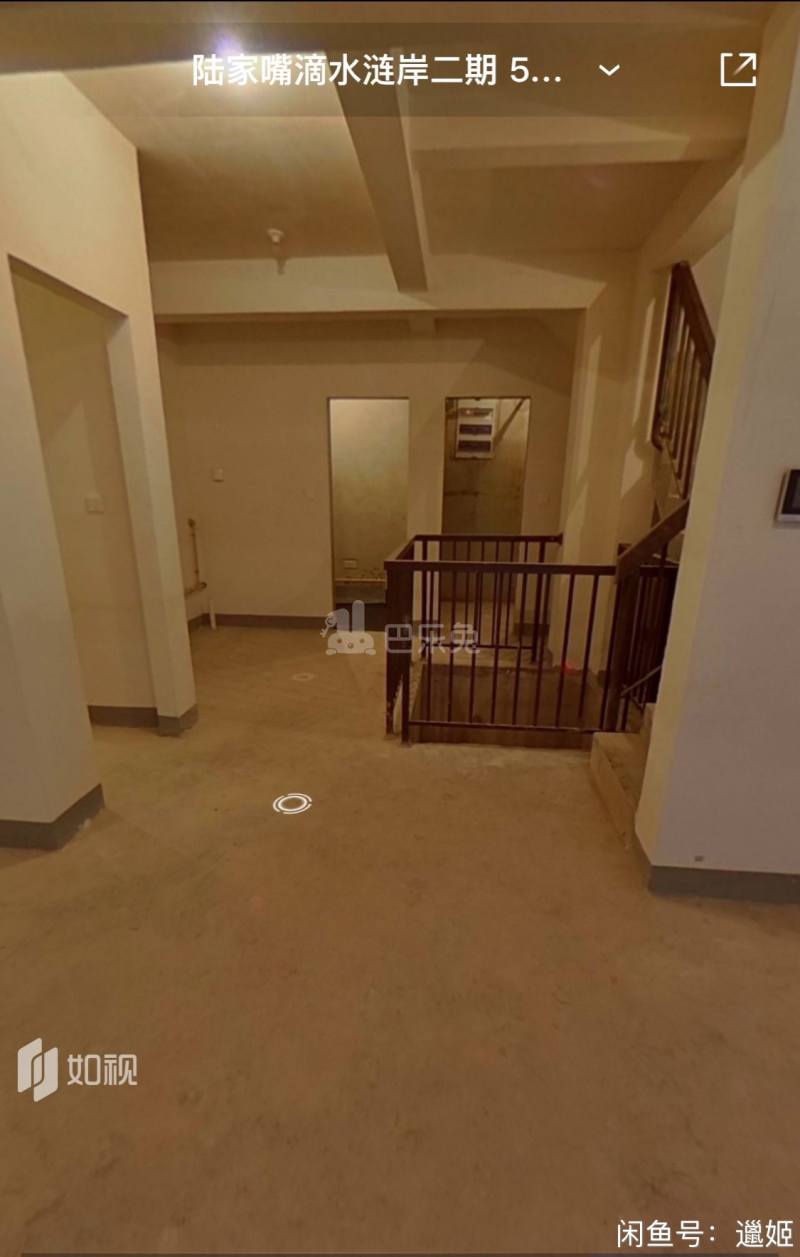 陆家嘴滴水涟岸15526290周边环境图10