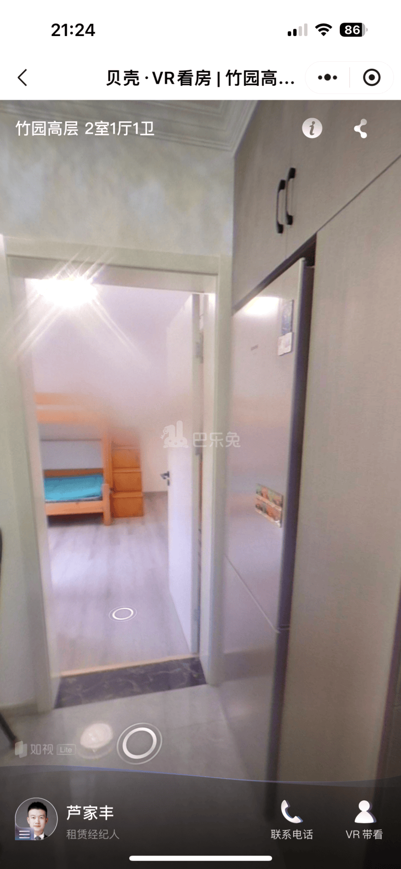 张杨小区15528030卧室图1