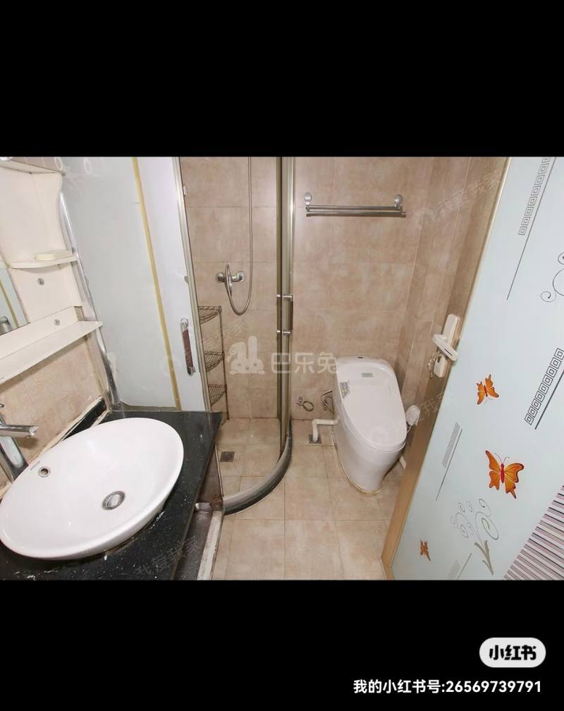 篁外山庄15543472卫生间图5