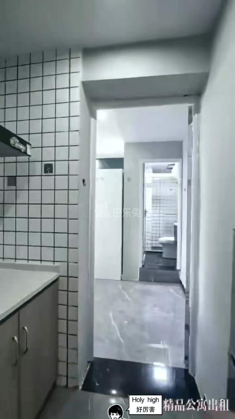 永盛家园15549797周边环境图1