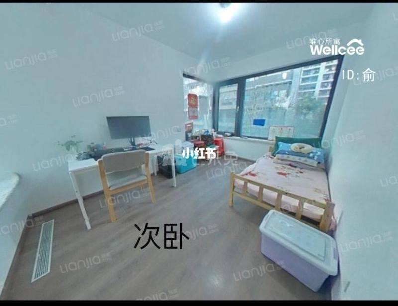 海尚观邸15583649卧室图1