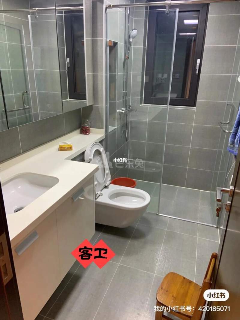 海尚观邸15583649卧室图7