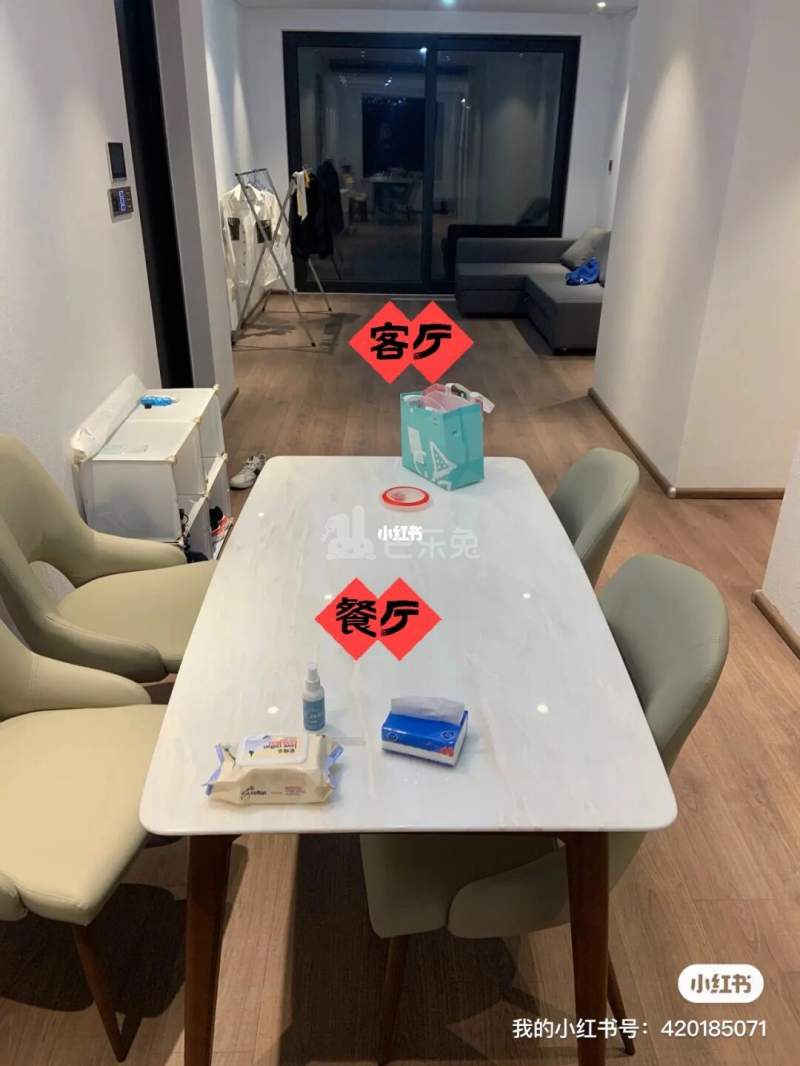 海尚观邸15583649卧室图8