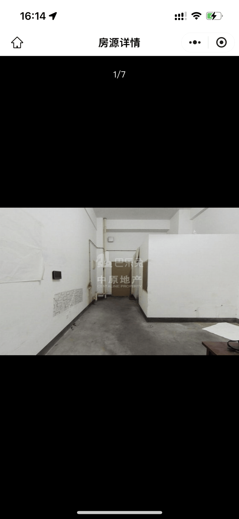 三湘未来海岸15585796卧室图0