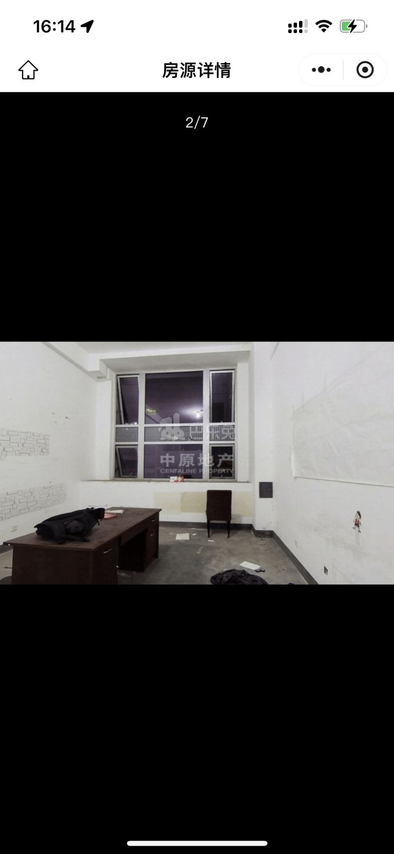 三湘未来海岸15585796卧室图1