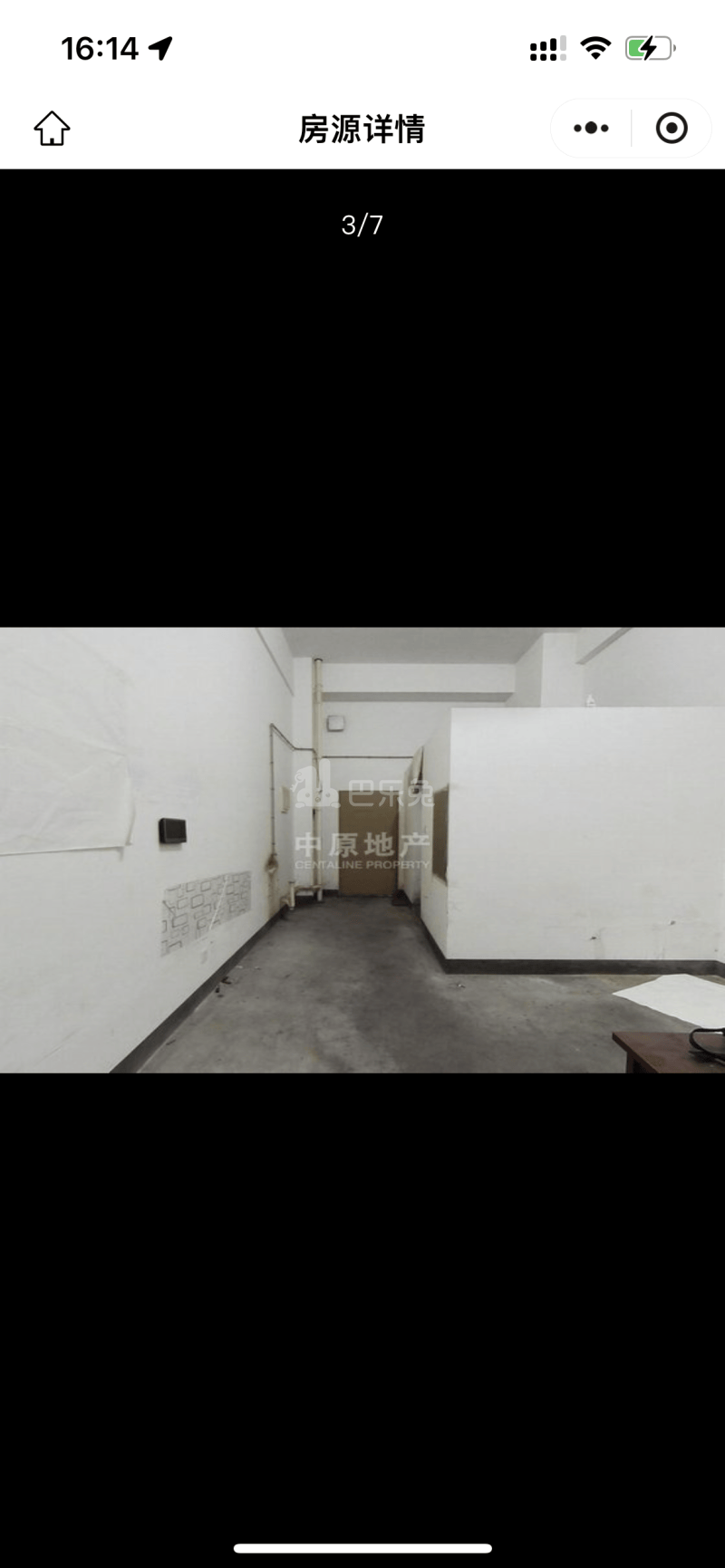 三湘未来海岸15585796卧室图2