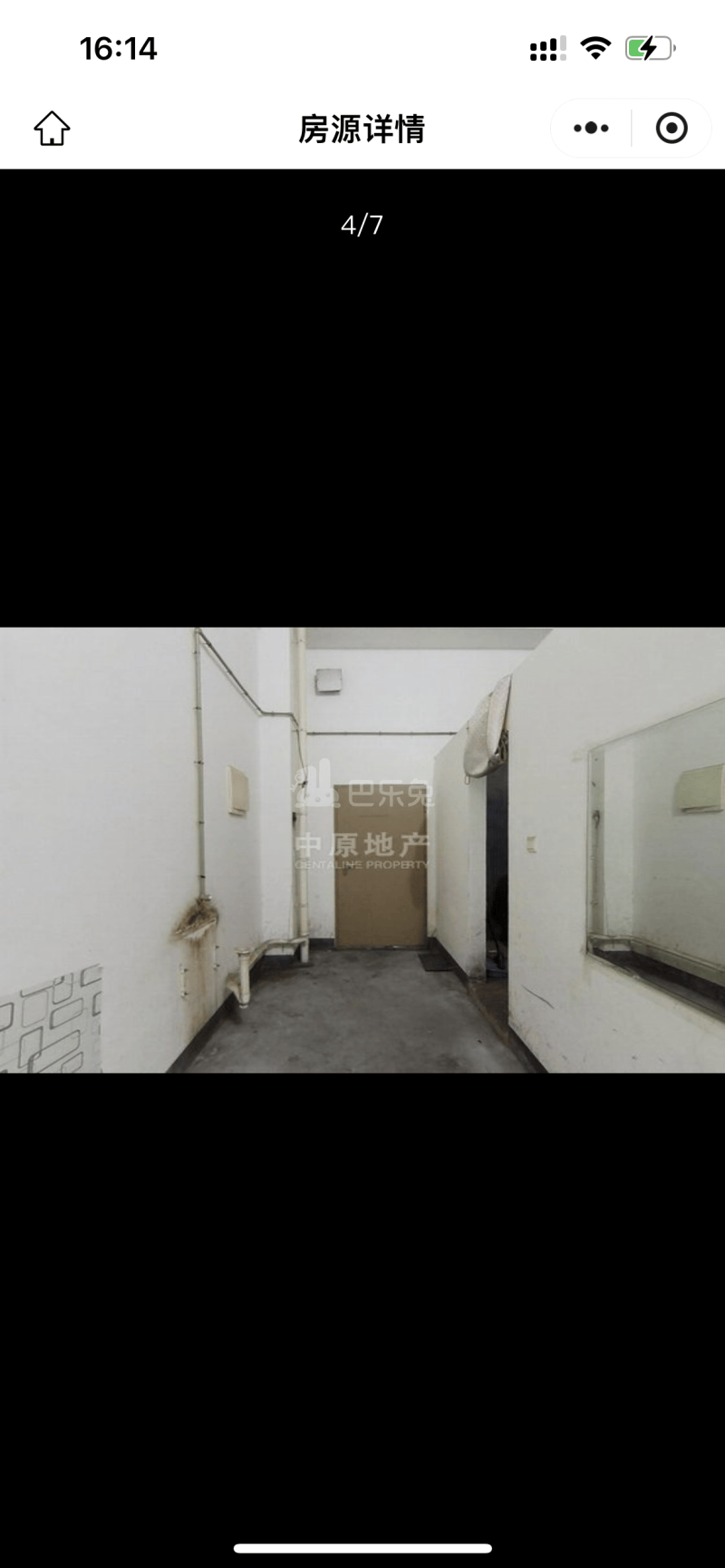 三湘未来海岸15585796卧室图3