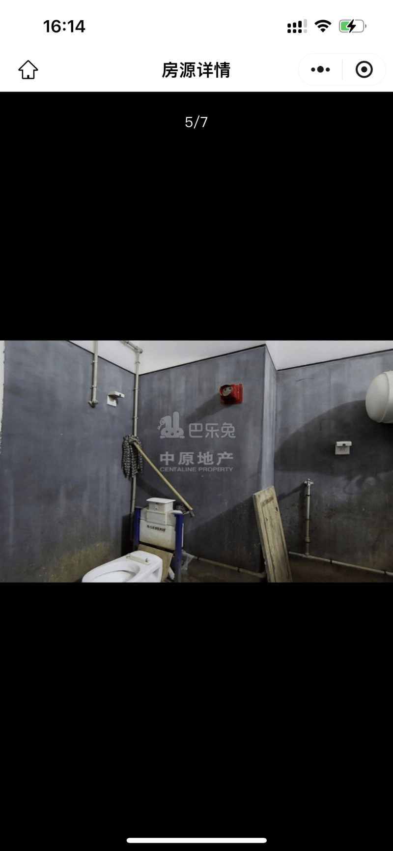 三湘未来海岸15585796卧室图4