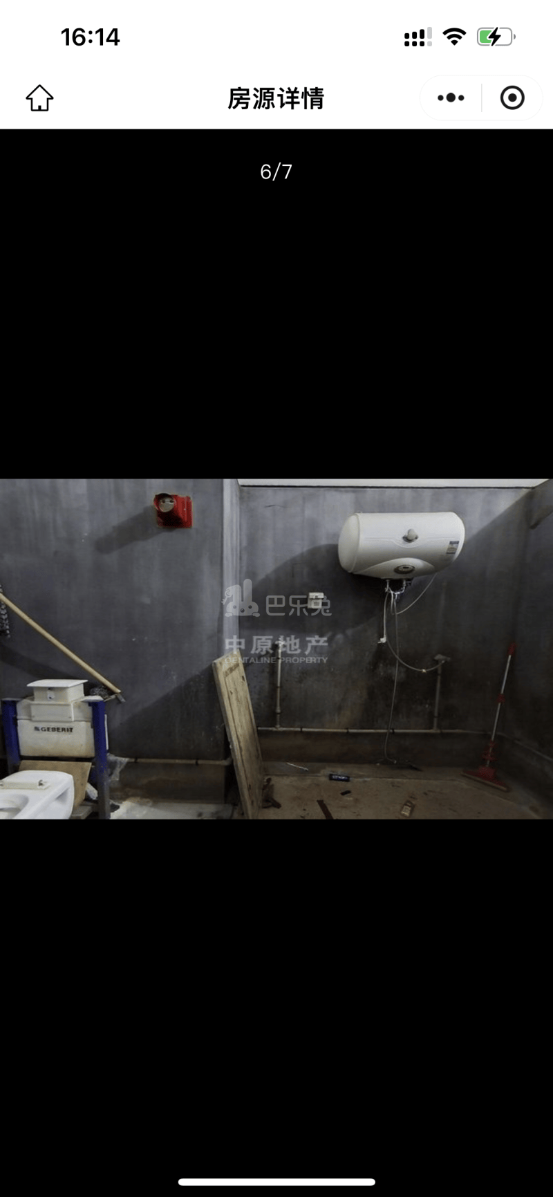 三湘未来海岸15585796卧室图5