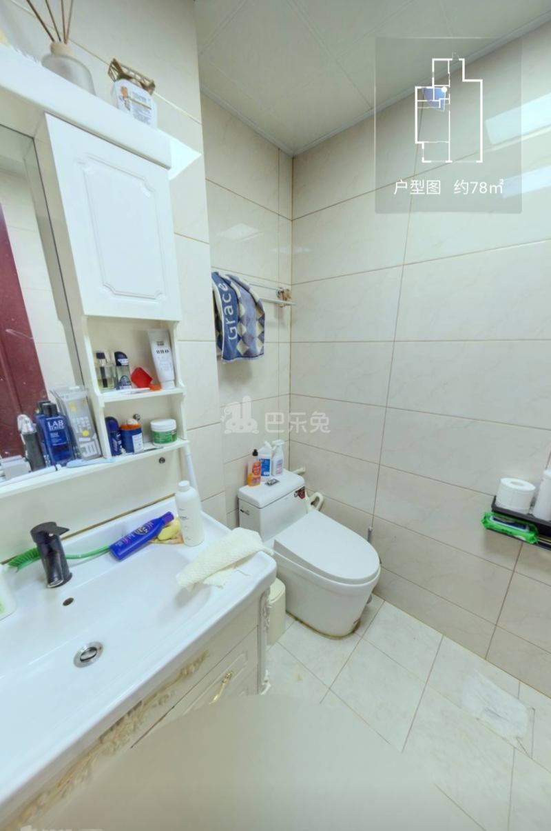 中企御品湾东区（中企艮山府东区）15588728卫生间图6