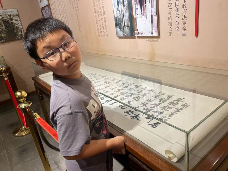 秋月社区（桂花西路）15589420周边环境图21