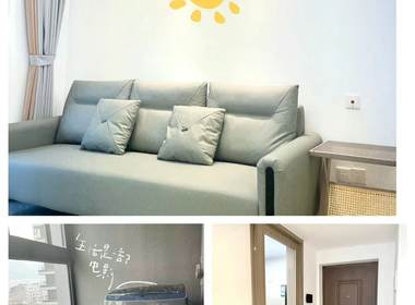 秋月社区（桂花西路） 3室0厅0卫