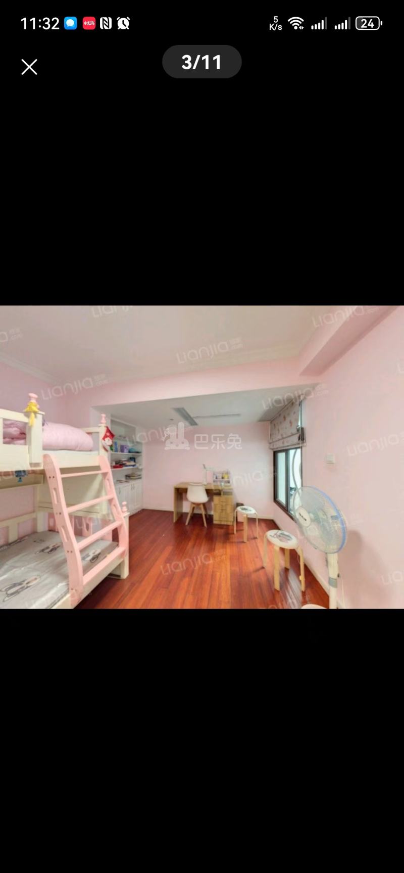 融创富春壹号院15590733卧室图9