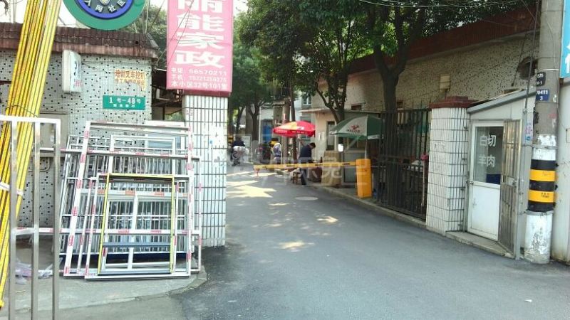 菊泉新村17265894周边环境图15