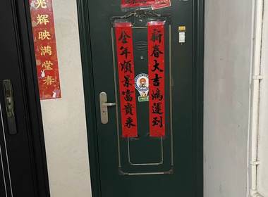 华丰大楼 0室0厅0卫