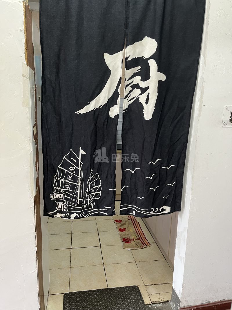 绿城桃源小镇东方苑15616462周边环境图30