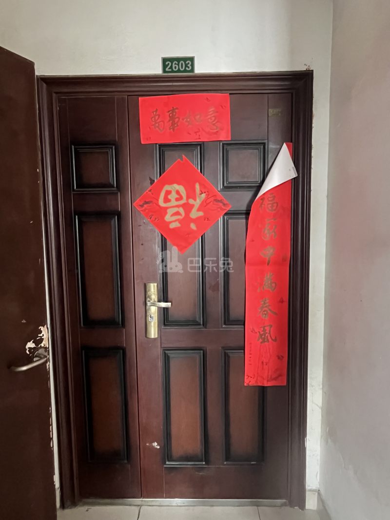 绿城桃源小镇东方苑15616462周边环境图29