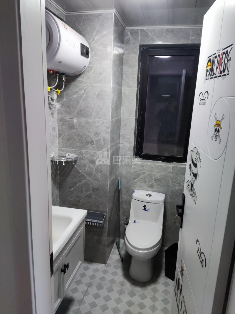 远洋西溪公馆15631398卫生间图3