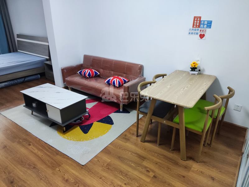 远洋西溪公馆15631398客厅图1