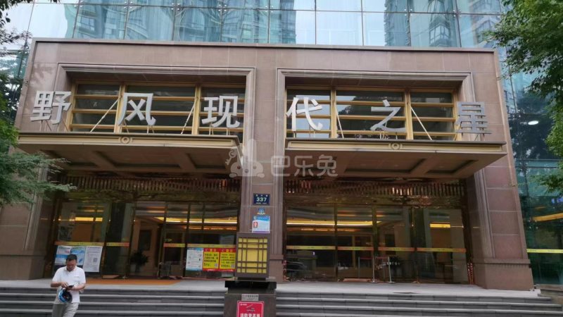 E+青年公寓德胜路店15638647周边环境图11