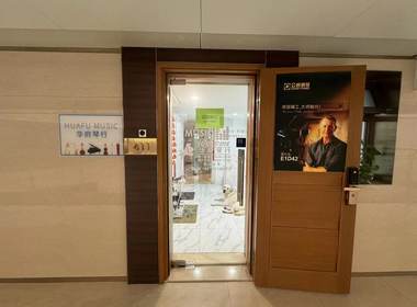 新华红星国际广场 3室1厅2卫