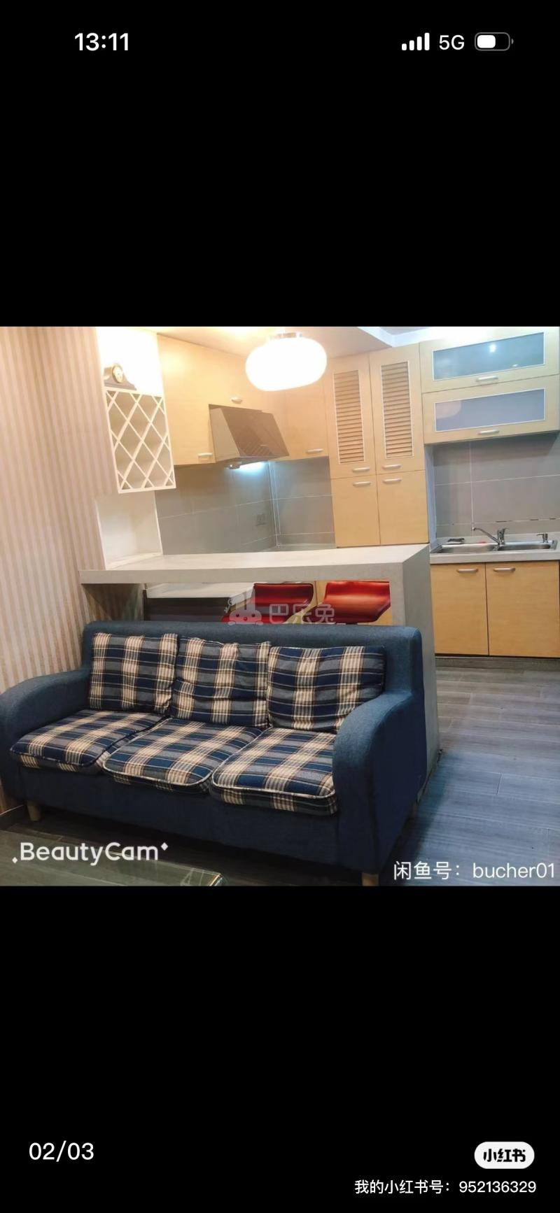 文南公寓15682248周边环境图0