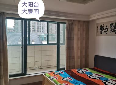 大华锦绣华城第九街区 3室1厅2卫