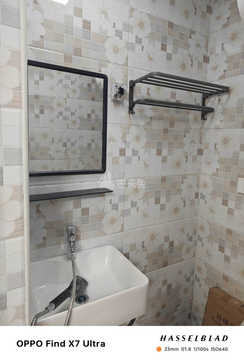 航头镇鹤东村沙东322号15748637卫生间图8