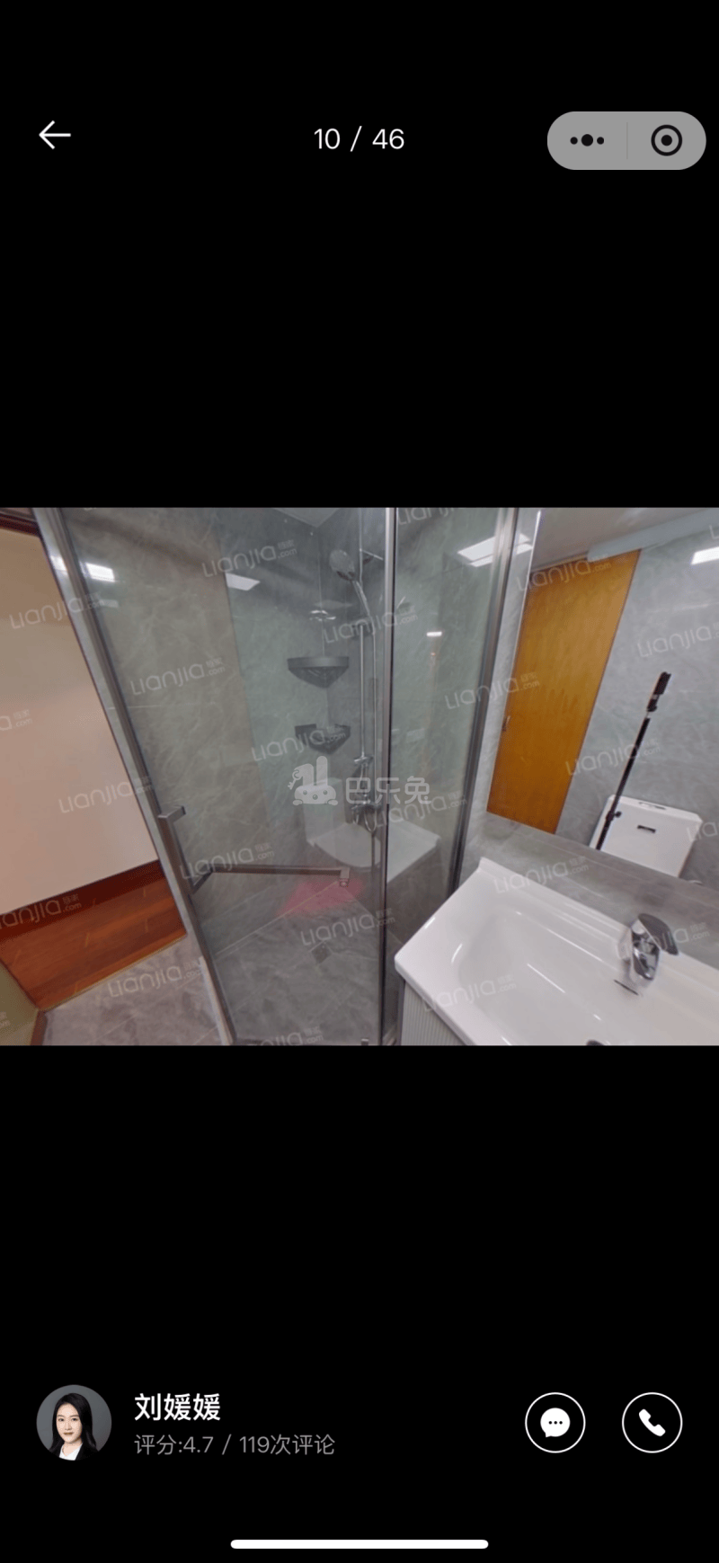 明日星城1期（河南南路1009弄）15826521卧室图2