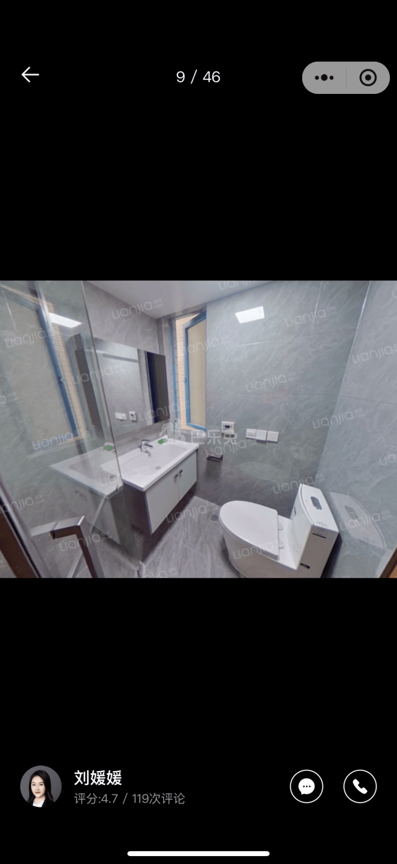 明日星城1期（河南南路1009弄）15826521卧室图3