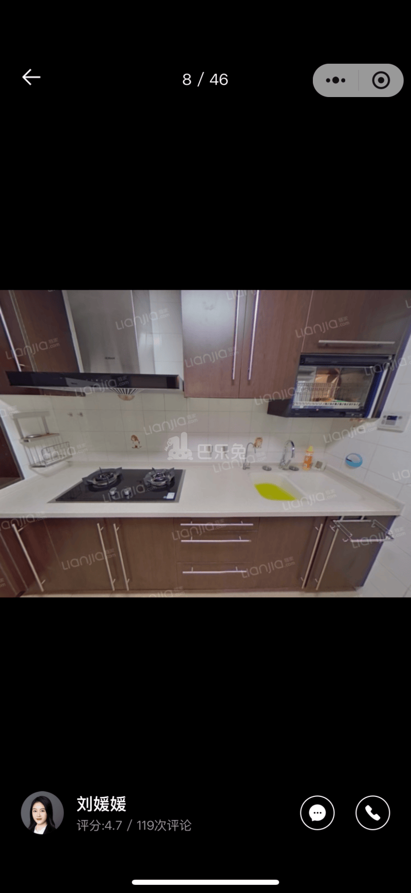 明日星城1期（河南南路1009弄）15826521卧室图4