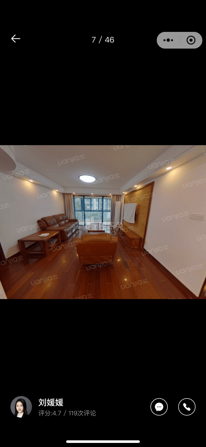 明日星城1期（河南南路1009弄）15826521卧室图5