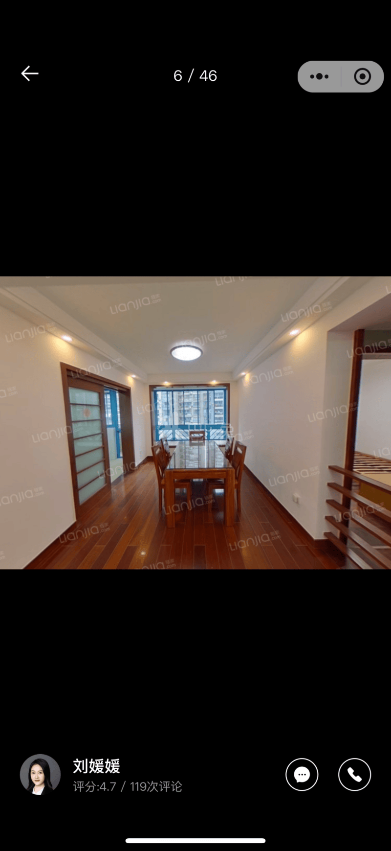 明日星城1期（河南南路1009弄）15826521卧室图6