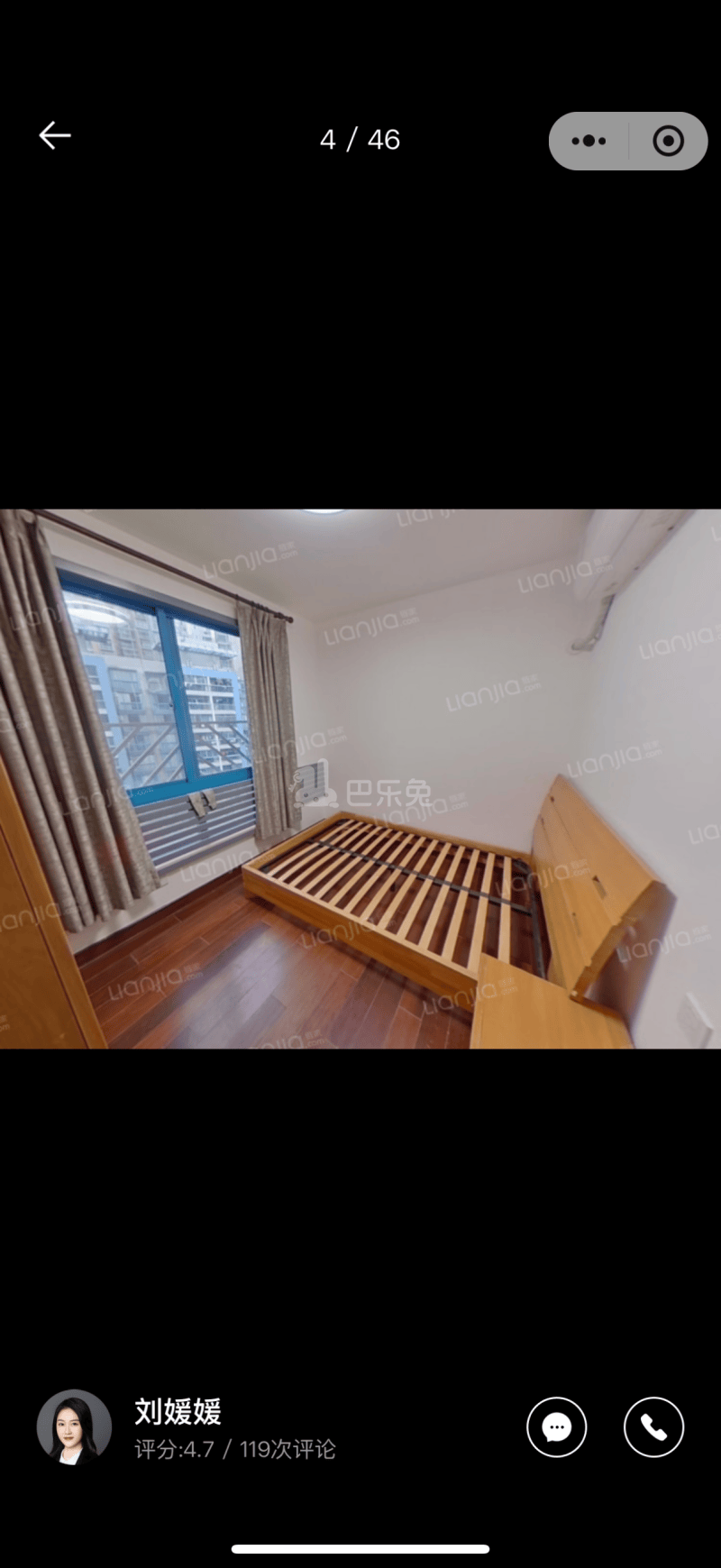 明日星城1期（河南南路1009弄）15826521卧室图8