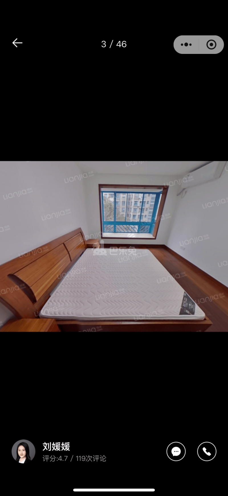 明日星城1期（河南南路1009弄）15826521卧室图9