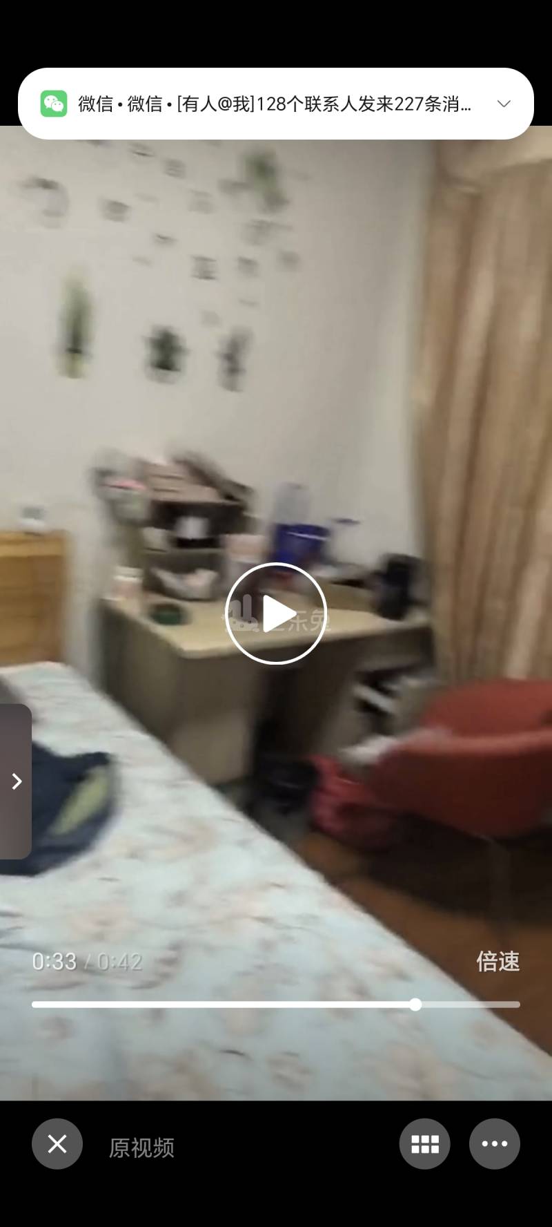 三千邑16011059卧室图0