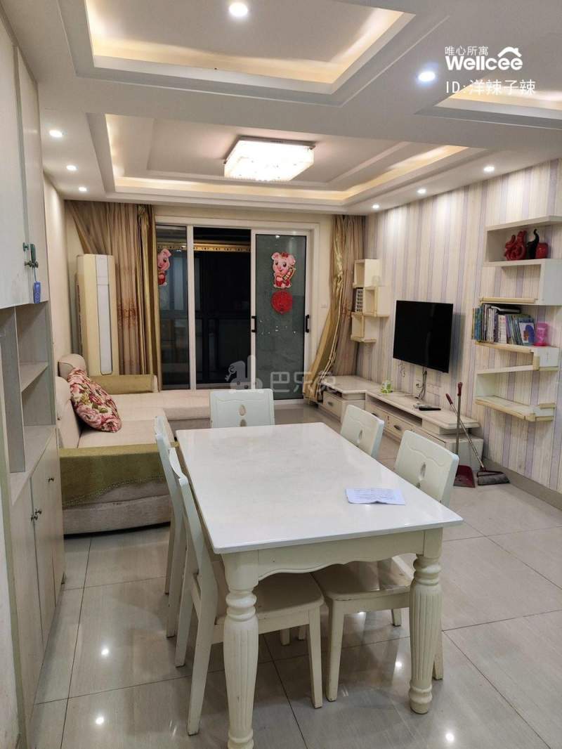 中欧假日花园16053104客厅图7