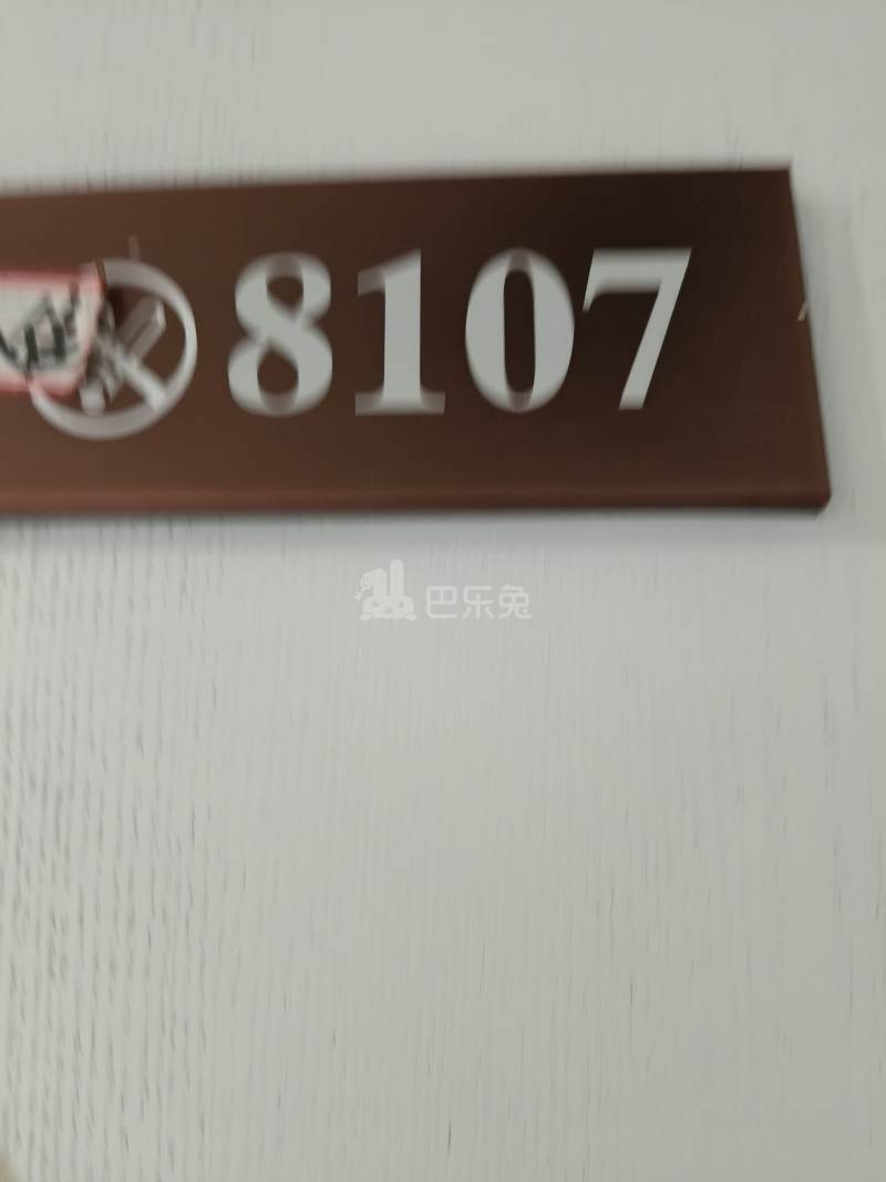 未来客科创园16707363厨房图10