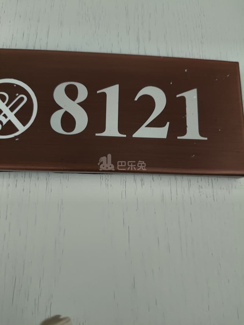 未来客科创园16707368厨房图10