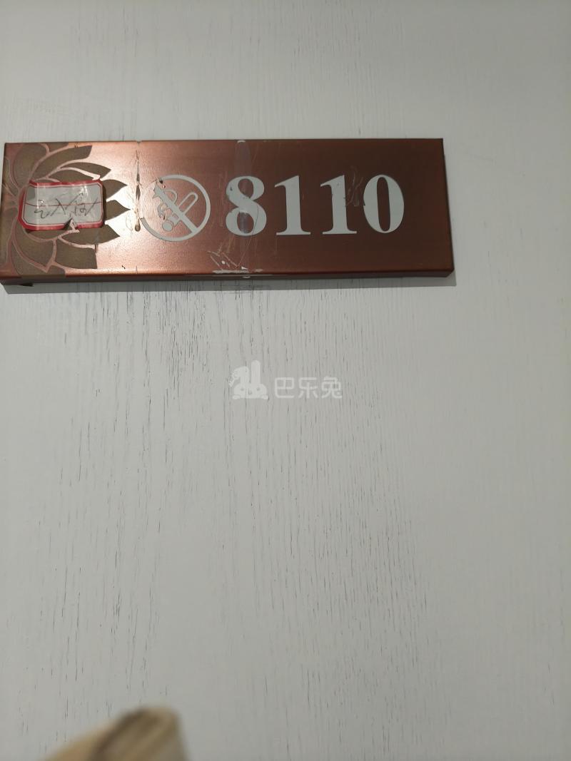 未来客科创园16707375厨房图10