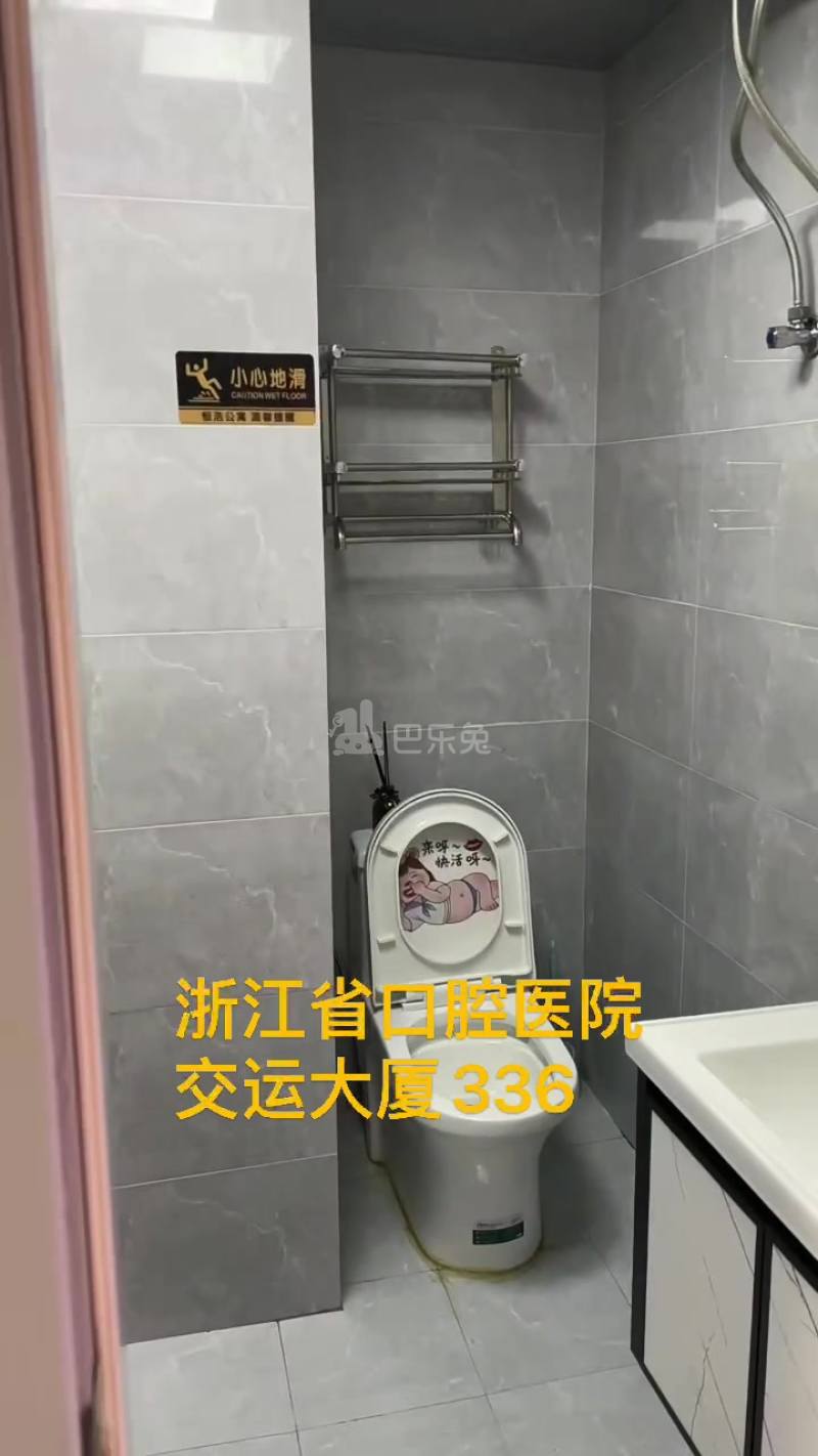 交运大厦16815609周边环境图0