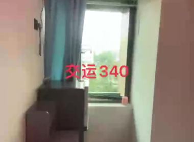 交运大厦 1室1厅1卫